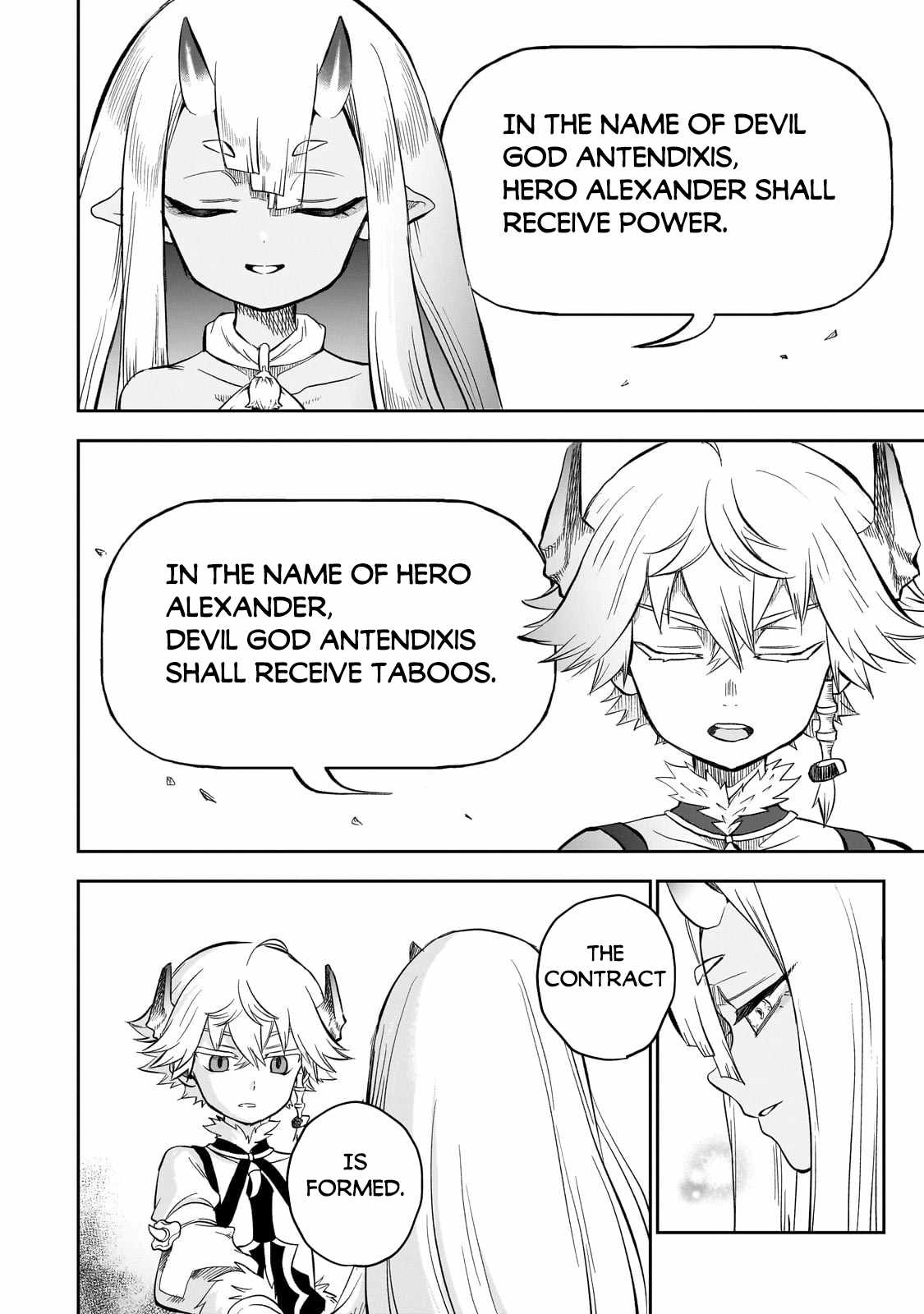 Seventh Demon Prince Jilbagias' Chronicle of Overthrowing the Demon Kingdom Chapter 8 9